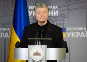 Порошенко закликав повернути до порядку денного Антикорупційну стратегію та зберегти двопартійну підтримку США