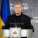 Порошенко закликав повернути до порядку денного Антикорупційну стратегію та зберегти двопартійну підтримку США