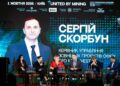 “Великому бізнесу немає місця в Україні”: у “Метінвесті” закликали переглянути держпідтримку