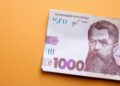Субсидия после “Зимней поддержки”: ПФУ ответил, учтут ли выплату в доходах