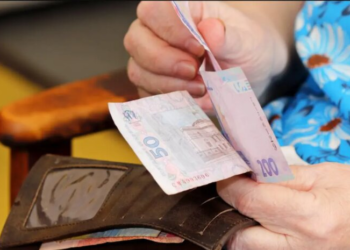 ПФУ может заморозить пенсии с января: кому нужно успеть до 31 декабря