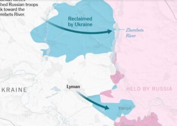 NYT: Украина отбивает земли на Донбассе и срывает план РФ окружить города-крепости