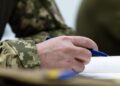 Дистанційне проходження військово-лікарської експертизи дозволено військовим, що лікуються за кордоном