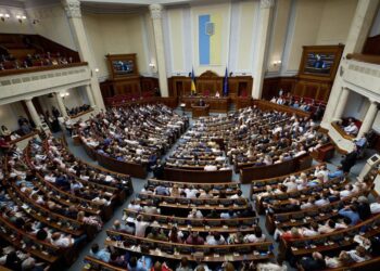 Рада прийняла за основу пропозиції та висновки до держбюджету-2027