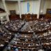Рада прийняла за основу пропозиції та висновки до держбюджету-2027