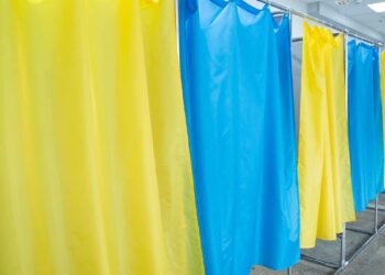 Переважна більшість українців виступає проти проведення виборів найближчим часом – КМІС