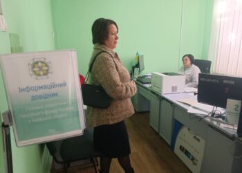 ПФУ напомнил о дедлайне 31 декабря: каким пенсионерам нужна идентификация