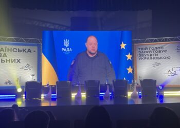 Стефанчук: у текстах наших законів досі трапляються успадковані від радянської правової системи конструкції