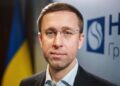 В приложении “Воздушная тревога” появилась карта движения дронов и ракет: важная оговорка