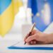 В Еврокомиссии заявили, что Украине не нужны дополнительные деньги в 2026 году