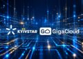 Kyivstar Group Ltd. підписав угоду про придбання GigaCloud: що відомо