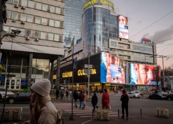 Аукціон з продажу ТРЦ Gulliver у Києві провалився: позиція Ощадбанку