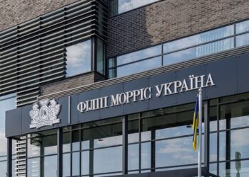 Понад 1 млрд грн на підтримку людей: Philip Morris в Україні очолила рейтинг роботодавців
