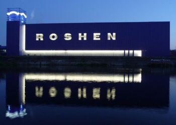 У Вінниці був “приліт” по підприємству, соцмережі пишуть про фабрику Roshen