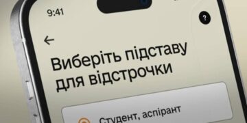 Отсрочку от мобилизации продлят без заявлений: Минобороны назвало 22 категории