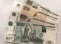 Російські олігархи дали Кремлю понад 5,6 млрд доларів на війну в Україні